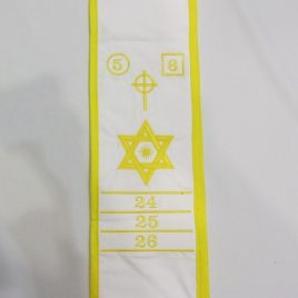 Yeats Sash