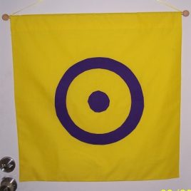 Planetary Banner (large) – Sun